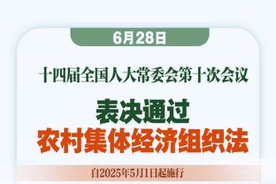 2018年的今天：萨林杰缔造CBA建立至今唯一40分30篮板5助攻