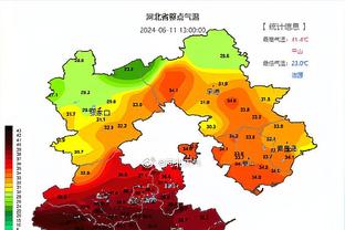 必威app官网下载安卓苹果截图4