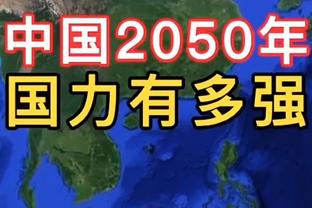 打满全场！西热力江9中4&三分8中3得到11分8板11助2断1帽