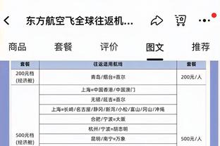 kaiyun开云注册截图1