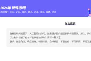 新利体育官方网站登录入口截图0