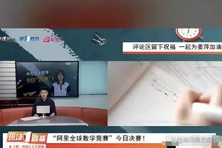 开云足球官方网站截图3